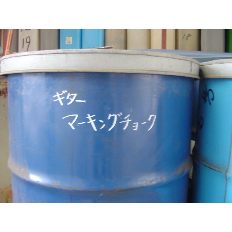 Teranishi Chemical B-CMK-T3 Solid Markers, Guitar Marking Chalk, Blue, 10