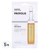 Misha Missha Masquee Nourishing Solution Sheet Mask Propolis, 5 Pieces, 1 Pack / 미샤 마스큐어 영양 솔루션 시트 마스크 프로폴리스, 5개, 1개입