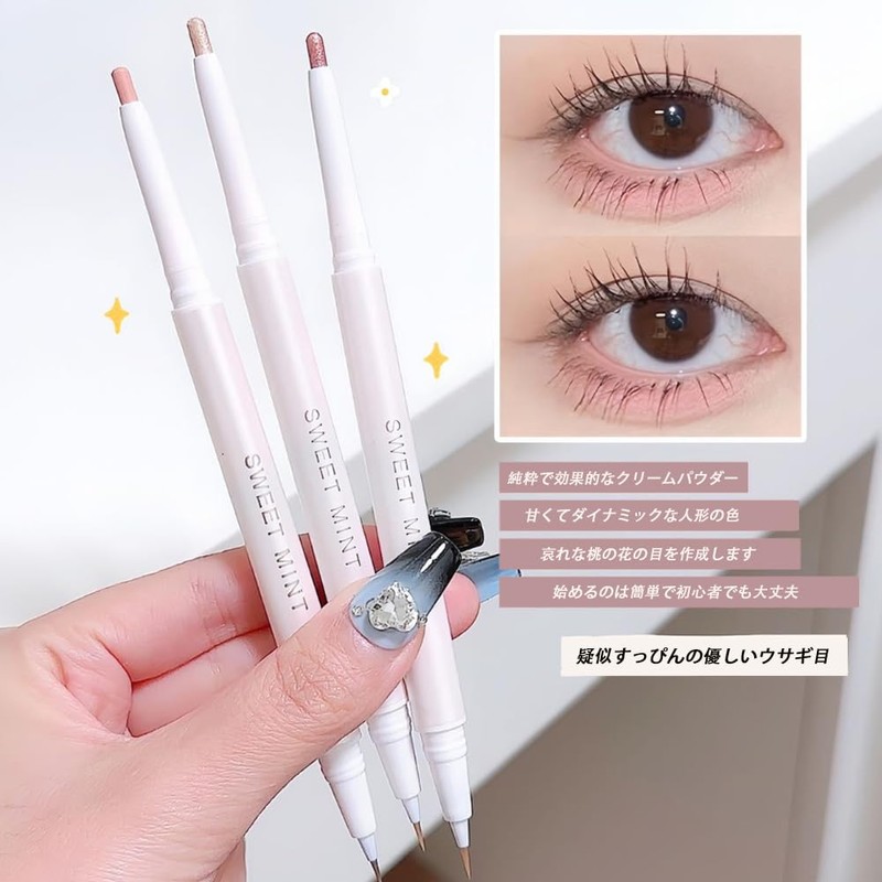 Star Eye Eyeliner Teardrop Bag Highlight Shadow Makeup Pen Waterproof