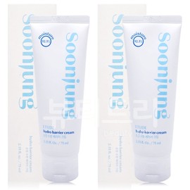 Etude Soon Jung Moisture Barrier Cream 75ml X 2 / 에뛰드 순정 수분 베리어 크림 75ml X 2개