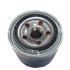 HYUNDAI Genuine 26300-35504 Oil Filter