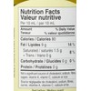 Colavita 100% Spanish Extra Virgin Olive Oil, 25.5oz, 25.5 Ounce