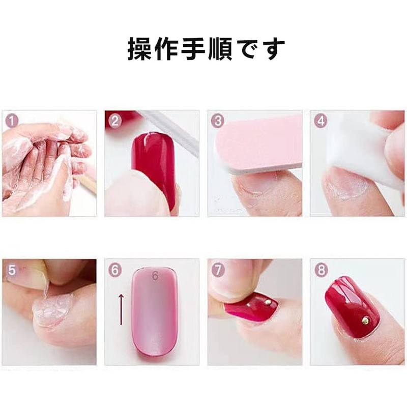 YINKE Nail Tips, Long, 24 Pieces, Black, Coming of Age
