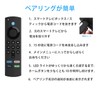 TV Remote Control with Voice Recognition Function, Smart TV Compatible,