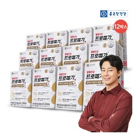 [Promega] [12 boxes] Chong Kun Dang Health Altige Omega 3 Dual 12 boxes (1 box: 520mg*60 caps) / [프로메가] [12박스]종근당건강  알티지 오메가3 듀얼 12박스(1박스: 520mg*60캡