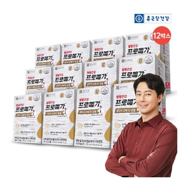 [Promega] [12 boxes] Chong Kun Dang Health Altige Omega 3 Dual 12 boxes (1 box: 520mg*60 caps) / [프로메가] [12박스]종근당건강  알티지 오메가3 듀얼 12박스(1박스: 520mg*60캡