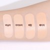 espoir Be Glow Stick Foundation 11g Set (+Shading Stick) -