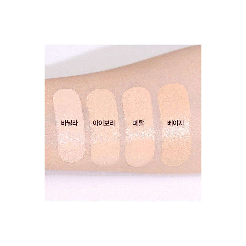 espoir Be Glow Stick Foundation 11g Set (+Shading Stick) -