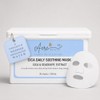 CICA & SEA GRAPE (Caulsidian Lentillifera) EXTRACTO Mascarilla