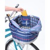 Kawasumi Seisakusho Front Basket Cover, Navy Blue Red Border x