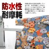 fogman Spa Bag, Hot Spring Bag, Pool, Bath, Large Capacity,