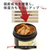Face Butter Raw Face PW Soap