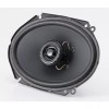 Phoenix Gold RX57CX 5x7" Coaxial Speakers