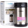 Zojirushi Steel Food Jar, Medium, Black/Stainless