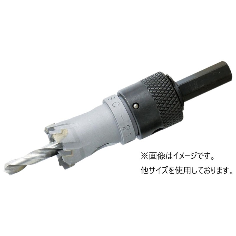 Winning Bore SC-61 Separate Cutter, Carbide Replacement Blade, 2.4 inches