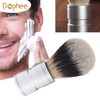 Dophee Beard Brush, Shaving Brush, Face Wash Brush, Men's, Gift,