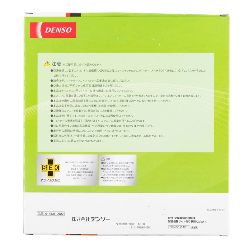 DENSO Clean Air Filter for Car Air Conditioning Systems