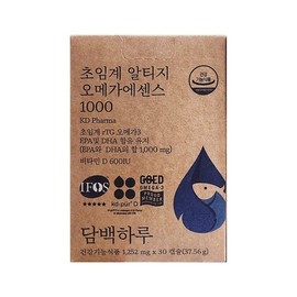 Plain Day Dambak Haru Supercritical RTG Omega Essence 1000 Circle / 담백하루 초임계 알티지 오메가 에센스 1000 써클