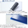 Squeegee Film Application Spatula, Rubber Spatula, Film, Car Film, Glass
