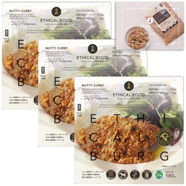 ETHICAL FOOD Chef's Premium Nuticery Soy Meat (Renewed, 6.3 oz (180 g) / 3 Packets, Vegan Hamburg Steak (No Vegetable Alternative Meat/Animal Ingredients), Retort Healthy (Fiber / Low Calorie) Store