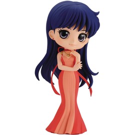 Banpresto Pretty Guardian Sailor Moon Eternal The Movie Q posket-Princess Mars-(ver.B)