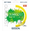 GOSEN GOSEN Soft Tennis Gut/String GUM BOOST Gum Boost SSGB11