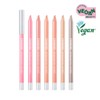 COSNORI Soft Drawing Overlip Maker 0.4g - 01 Pure Pink