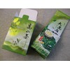 Taiwan Da Yu Ling High Mountain clear oolong tea. 2024