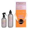 ECOYA Dog Grooming Pack - Neroli & Chamomile