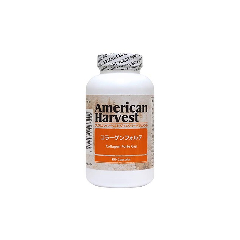 American Harvest Collagen Forte 150 Capsules / Approx. 30 Day