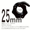 25mm Barbell Collar Barbell Clip Dumbbell Collar Barbell Plate Stopper