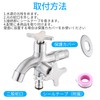 Stainless Steel Washing Machine Faucet with Standard G1/2 Connection Hose,