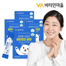 Vitamin Village 비타민마을 맘편한 어린이비타민D 아연 4박스 총120포 4개월분 Vitamin Village Mom's Comfort Children Vitamin D Zinc 4 Boxes Total 120 Packs 4 Months Supply