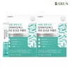 Healthy Promise [Barun] Sokpyeonharu 19 Types of Live Probiotics 60 Packets (2-Month Supply) / Prebiotics Lactobacillus / 건강한약속 [바른] 속편하루 19종 생유산균 60포(2개월분) / 프리바이오틱스 락토바실러스