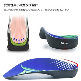 FitFeet Flatfoot Insole Footbed Shock Absorbing 3/4 Half Bed High Arch Support Plantar Fasciitis O Footbed Shock Absorbing Insert Running Sports Men & Women XL