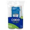 Dixie To Go Hot Beverage Cups & Lids, 16ounce, 132