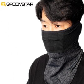 Groove Star Hybro Cooling Mesh Summer Neck Gaiter / Cool Mask for Delivery, Hiking, Cycling Multi-Scarf Gray