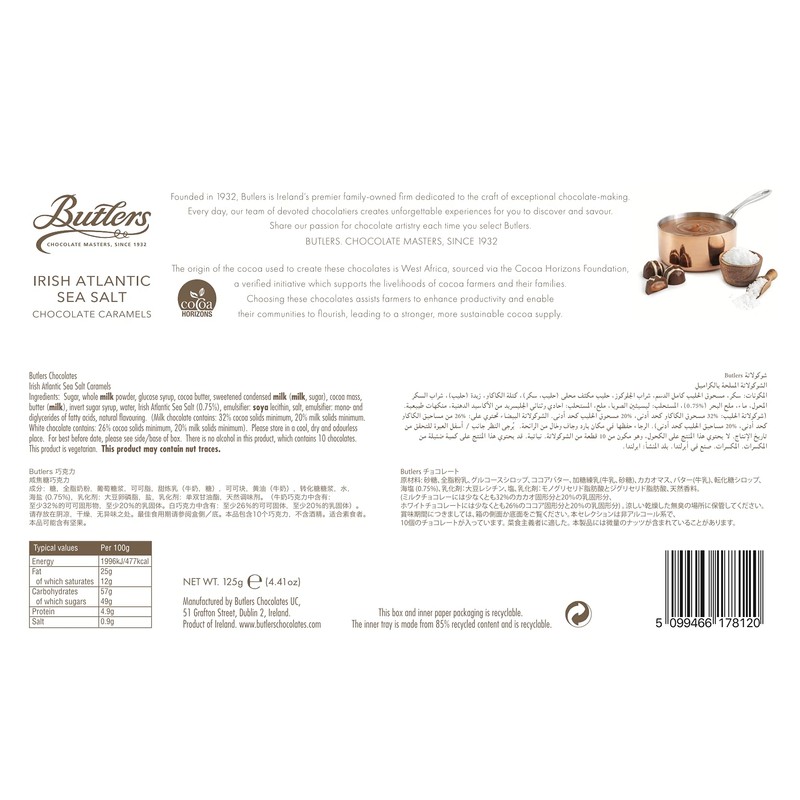 Butlers Irish Atlantic Sea Salt Chocolate Caramels, 125G