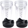 2 Pack 24oz Cup Spout Lids for Nutri Ninja Auto