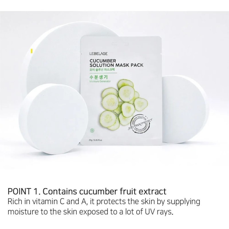 Mascarilla Coreana De Pepino Hidratante Calmante (10pz) Mixta