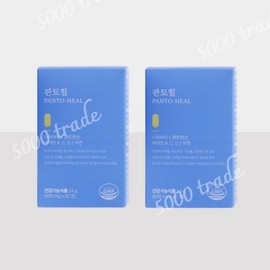 Eboderm Evoderm Pantoheal Niacin Skin Trace Care 2 units (60 tablets) / 에보덤 판토힐 나이아신 피부 흔적케어 2개 (60정)