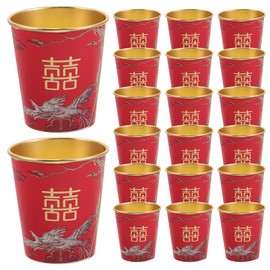 PLAFOPE 50pcs Elegant Disposable Tea Cups Chinese Paper Cups for Wedding Banquet Receptions Safe Beverage Containers