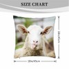 Beabes Pillowcase Funny Sheep Showing Tongue Face Portrait Set of