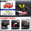 Bull Parts Toyota Car Speed Door Lock 60 Series Prius