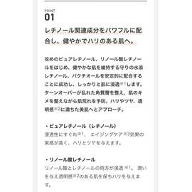 &be &be VA Cream / Vitamin A Retinol Cream Hari Gloss Dry Skin Sensitive Oily Skin Normal Skin Skin Night Cream Pore Care Rough Prevention (30g)