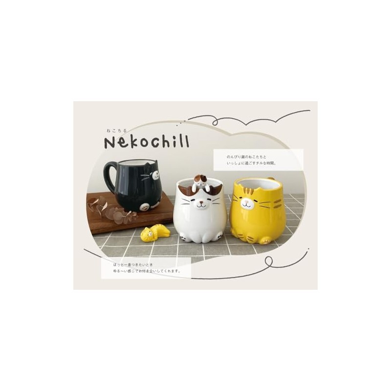 Nekochill MG-38953 Leisurely Cat Chopsticks Rest Kuru Size: Approx. W3