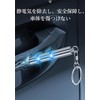 SIJIYUTA (2024 Anti-Static) Anti-Static Key Holder, Car Anti-Static, Key Chain,