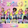 Ceaco – XOMG POP - 200 Piece Jigsaw Puzzle