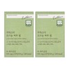 Esther Formula Yeo Esther Glutathione Esther Glutathione Yeo Ester Grotathione