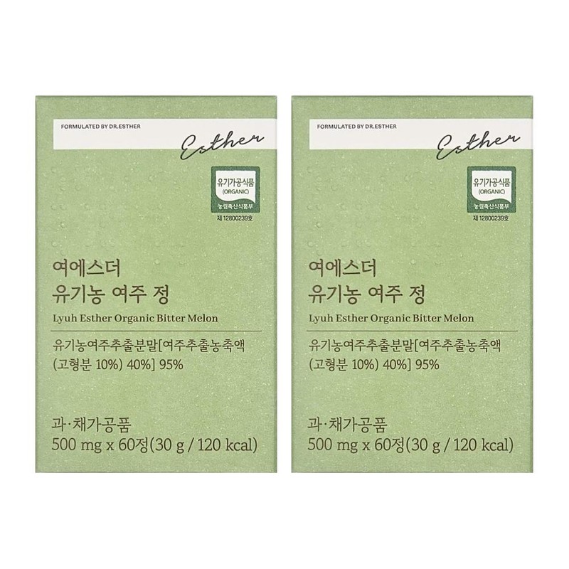 Esther Formula Yeo Esther Glutathione Esther Glutathione Yeo Ester Grotathione